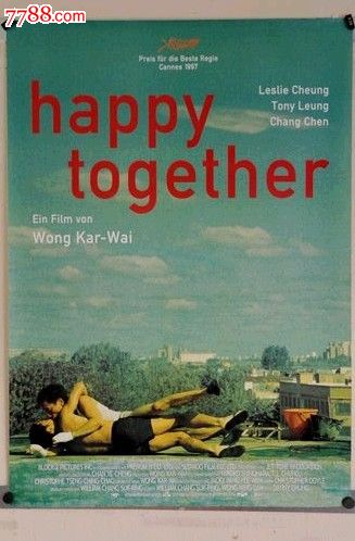 有抵押的不动产证遗失补办